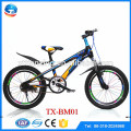 China bicicleta de carretera completa para los niños bicicleta de niño de precio muy barato pequeña